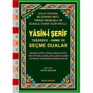 Orta Boy Fihristli – Bilgisayar hattı, kolay okunan, renkli Yasin-i Şerif ve Seçme Dualar - Elmalılı Muhammed Hamdi Yazır