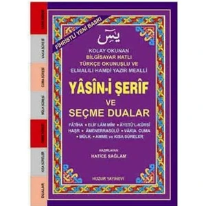 Yasin-i Şerif ve Seçme Dualar - Cep Boy Fihristli (032)