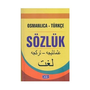 Osmanlıca-Türkçe Sözlük (1.Hm. Ciltli) -