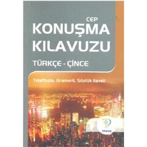 Cep Konuşma Kılavuzu Türkçe-Çince