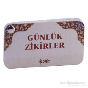 Günlük Zikirler (Kartela) - Ensar Arslan