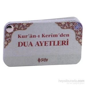 Kur’An-I Kerim’Den Dua Ayetleri (Kartela) - Ensar Arslan