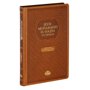 Şeyh Muhammed El-Hazin Ve Divanı