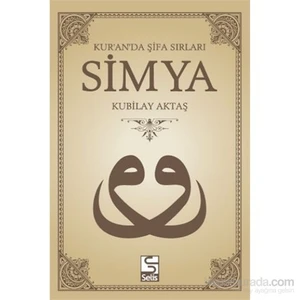 Kuranda Şifa Sırları Simya (Dvd Hediyeli) - Kubilay Aktaş