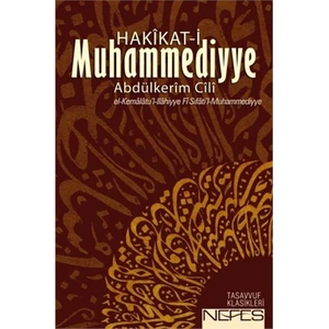 Hakîkat-İ Muhammediyye-Abdülkerim Cili