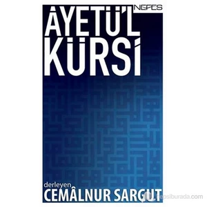 Ayetü'l Kürsi - Cemalnur Sargut