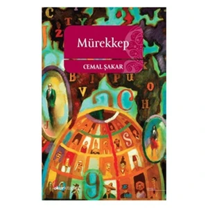 Mürekkep - Cemal Şakar