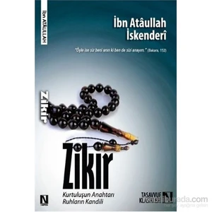 Zikir-Ataullah İskenderi
