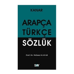 Arapça-Türkçe Sözlük (Küçük Boy)