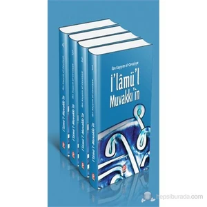 İ’Lamü’L Muvakkı’İn-İbn Kayyim El-Cevziyye