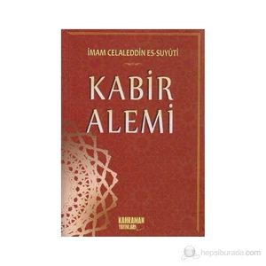 Kabir Alemi-İmam Celaleddin Es-Suyuti