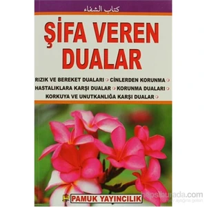 Şifa Veren Dualar (Dua-073/P20) - Saim Güngör