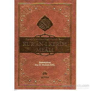 Kur’an-I Kerim Meali - Elmalılı Muhammed Hamdi Yazır