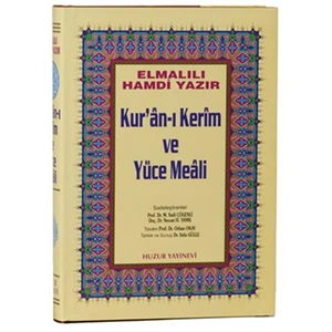 Cami Boy Kur’an-ı Kerim ve Yüce Meali