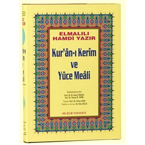 Orta Boy Kur’An-I Kerim Ve Yüce Meali - Elmalılı Muhammed Hamdi Yazır