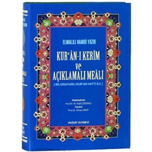 Hafız Boy Kur’an-ı Kerim ve Açıklamalı Meali