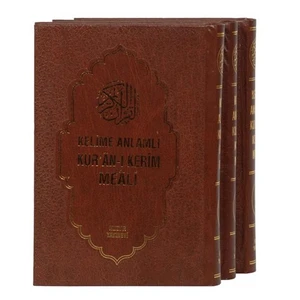 Kelime Anlamlı Kur’ân-ı Kerîm Meâli (3 Cilt) - Sıtkı Gülle