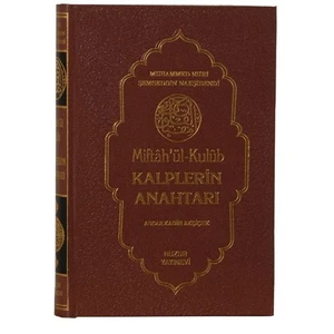 Miftah'ül-kulub (kalplerin Anahtarı) - Muhammed Nuri Şemseddin Nakşibendi