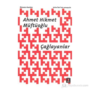 Çağlayanlar - Ahmet Hikmet Müftüoğlu