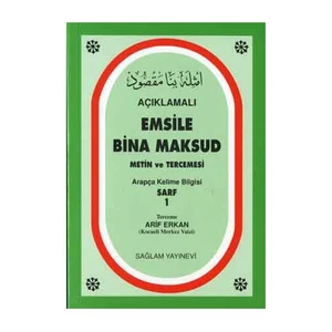 Açıklamalı Emsile Bina Maksud Arapça Kelime Bilgisi Sarf 1