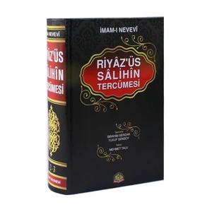 Riyazüs Salihin Tercümesi (Tek Cilt Büyük Boy – İthal Kağıt)
