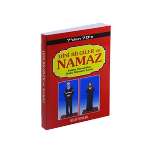 7' Den 77' E Dini Bilgiler Ve Namaz Cep Boy (Kod: 002 / 8 X 11,5 Cm Ebat)