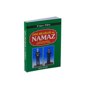 7' Den 77' E Dini Bilgiler Ve Namaz Mini Boy (Kod: 003 / 6,5 X 9 Cm Ebat)-F. Cemil Coşkun
