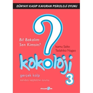 Kokoloji 3 - Tadahiko Nagao
