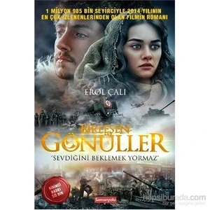 Birleşen Gönüller-Erol Çalı
