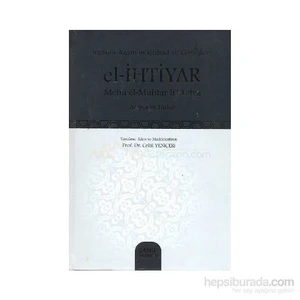 El - İhtiyar - Metni El- Muhtar Li''L- Fetva