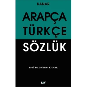 Arapça Türkçe Sözlük (Orta Boy)-Mehmet Kanar