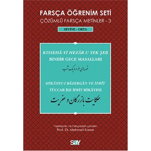 Farsça Öğrenim Seti 3