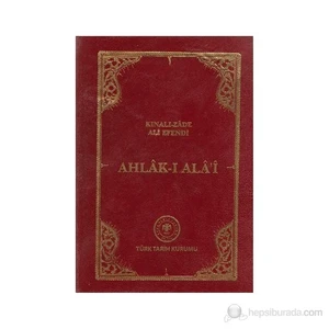 Ahlak-I Ala'i