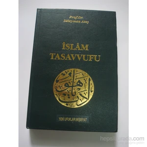 İslam Tasavvufu (Ciltli)