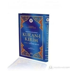 Kuranı Kerim ve Renkli Kelime Meali - Rahle boy(Kod:153) - Elmalılı Muhammed Hamdi Yazır