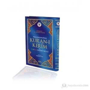 Kur'an-ı Kerim ve Renkli Kelime Meali (Cami Boy, Kod: 154) - Elmalılı Muhammed Hamdi Yazır