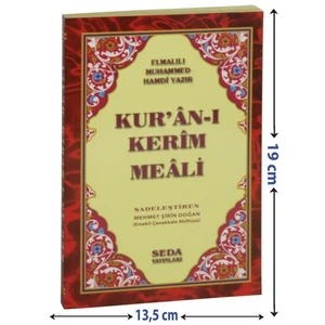 Kur’An-I Kerim Meali Metinsiz (Çanta Boy, Kod.155) (Sadeleştirilmiş)-Elmalılı Muhammed Hamdi Yazır