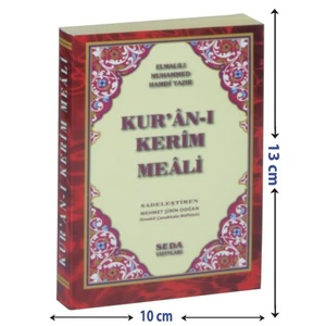 Kur’An-I Kerim Meali Metinsiz (Cep Boy, Kod.156) (Sadeleştirilmiş)-Elmalılı Muhammed Hamdi Yazır