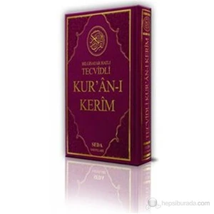 Bilgisayar Hatlı Tecvidli Kur'an-ı Kerim (Renkli Rahle Boy, Kod: 025)