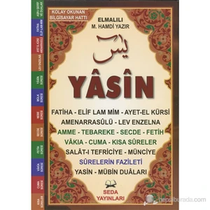Yasin Tebareke Amme Türkçe Okunuş Ve Meali (Orta Boy, Kod.137) (Çok Kolay Okunan Bilgisayar Hattı Re-Elmalılı Muhammed Hamdi Yazır