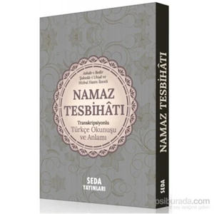 Namaz Tesbihatı Türkçe Okunuşu Ve Anlamı (Cep Boy,Kod.170)-Mehmet Şirin Doğan