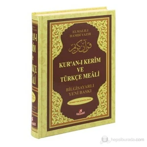 Kur'an-ı Kerim ve Türkçe Meali (Orta Boy, Bilgisayar Hatlı, Renkli) - Elmalılı Muhammed Hamdi Yazır