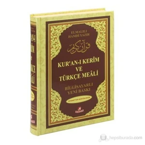 Kur'an-ı Kerim ve Türkçe Meali (Cami Boy, Bilgisayar Hatlı, Renkli) - Elmalılı Muhammed Hamdi Yazır