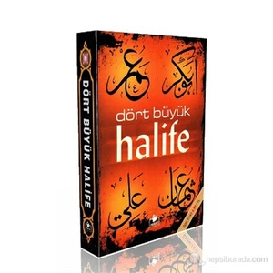 Dört Büyük Halife