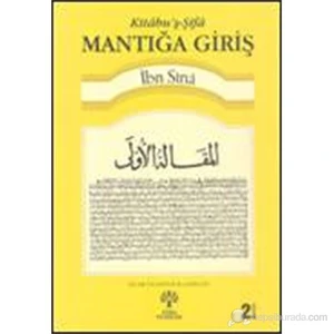 Kitâbu’ş-Şifâ - Mantığa Giriş - İbn Sina