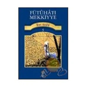 Fütuhat-ı Mekkiyye 5