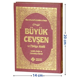 Büyük Cevşen Ve Türkçe Meali (Çanta Boy) - Hizb-ü Envari'l-Hakaikı'n-Nuriye