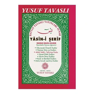 Yasin-i Şerif