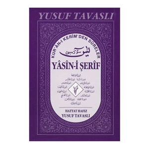 Yasin-i Şerif - Kuran-I Kerim'den Sureler - Yusuf Tavaslı