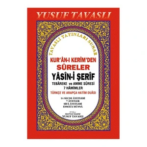 Kuran-I Kerim'Den Sureler - Yasin-İ Şerif-Yusuf Tavaslı
